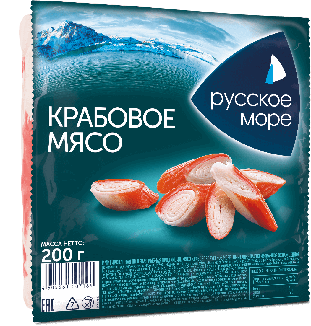 Каталог продукции